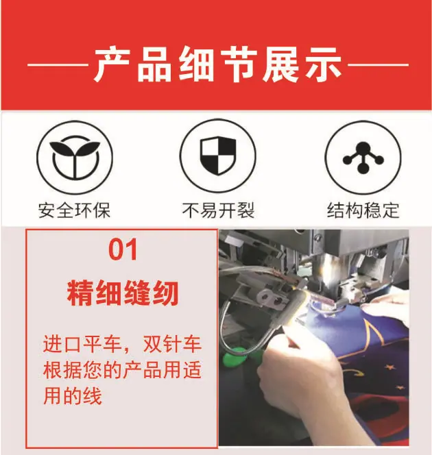 详情1