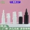 10/20/30ml/50mlPE garrafa vazia de plástico 30ml rocker nasal spray garrafa de água medicinal garrafa médica
