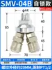 Accesorios para Compresor de Aire Neumático Bomba de Aire Manguera de Aire Tubería Conector de Tres Vías Tipo C Codo Autocierre Redondo Bidireccional Tres Vías