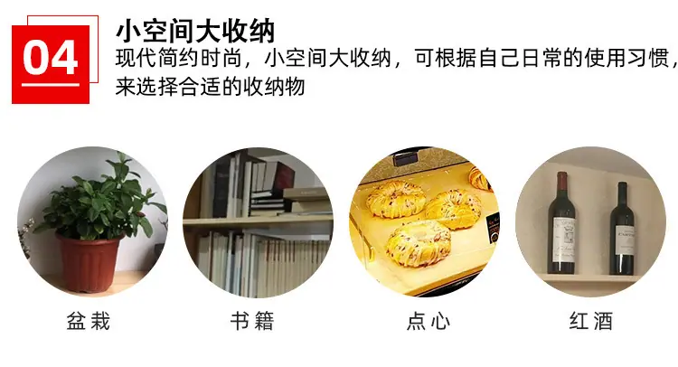 详情图11.jpg