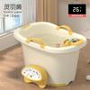 Cubo de Baño para Bebé de Plástico Cubo de Baño para Recién Nacido Tamaño Grande Cubo de Baño para Bebé Bañera Engrosada Hogar Tamaño Grande Bebé