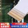 Painel de parede SPC pedra cristal, imitação de azulejo cerâmico, para banheiro, box, reforma de hotel, à prova d'água, esculpido, decoração de parede de instalação rápida