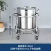 Estante para Cubo de Sopa de Acero Inoxidable Engrosado, Olla de Sopa, Cubo para Hervir Agua con Soporte con Ruedas, Carrito de Cubos Aislado Comercial para Comedor y Restaurante