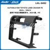 Adecuado para Toyota Land Cruiser 2023+ TOYOTA LAND CRUISER 70 Marco de Panel Versátil para Navegación Android