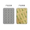 Ventosa de silicone de 24 grãos Preto Adesivo Simples Copo de Sucção Antiderrapante Case de Telefone Celular Portátil Titular Quadrado