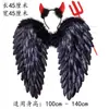 Alas de Ángel para Adultos de Halloween Accesorios Vestido de Diablo Negro Disfraz Alas de Plumas de Niña de las Flores Venta Directa de Fábrica