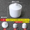 Tigela Branca de Melamina A8 para Macarrão Instantâneo com Tampa Utensílios de Plástico Restaurante de Fast Food Chinês Caneca para Sopa Caneca para Cozimento a Vapor de Ovo Comercial Tigela para Sopa