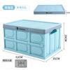 Caja de Almacenamiento de Respaldo para Coche Caja Plegable de Almacenamiento de Libros para Coche Caja de Almacenamiento para Maletero de Coche Caja de Almacenamiento
