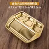 Plato para Salsa Filtrador de Aceite Estilo Coreano, Plato Dividido de Acero Inoxidable para Salsas, Plato para Barbacoa, Barbacoa de Olla Caliente, Plato Dorado para Salsa, Salsa para Dipear