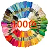 Hilo para Bordado Punto de Cruz de 50 y 100 Colores, Hilo de Bordado Poliéster-Algodón para Bordado a Mano y Tejido, Popular para Ventas Transfronterizas