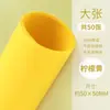 Papel de Esponja EVA de Colores Papel Espuma Materiales para Manualidades de Jardín de Infancia Hecho a Mano DIY Venta al por Mayor Papel de Esponja Blanco Engrosado Burbujas