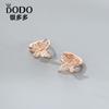 S925 Sterling Silver Pequena Borboleta Brincos Orelha Fivela Meninas Doce Pequeno Fresco e Delicioso Estudante Brincos Coreanos Brincos Jóias de Prata