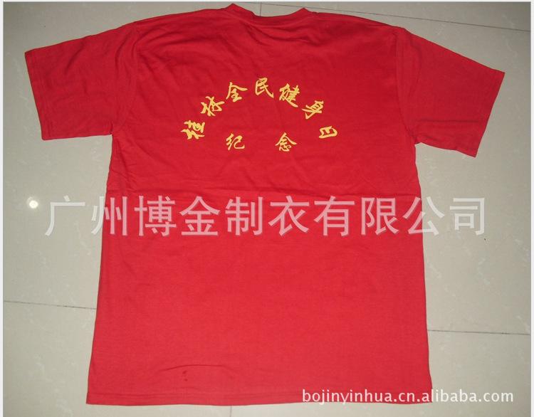 成功案例