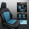 Cly es Adecuado para Funda de Asiento Especial para Coche Trumpchi Gs4, Funda de Cojín de Asiento, Cojín de Cuero Deportivo de Moda Personalizado para Cuatro Estaciones
