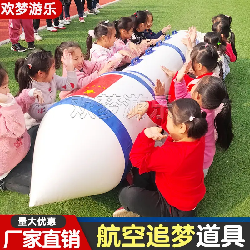 幼儿园24.jpg