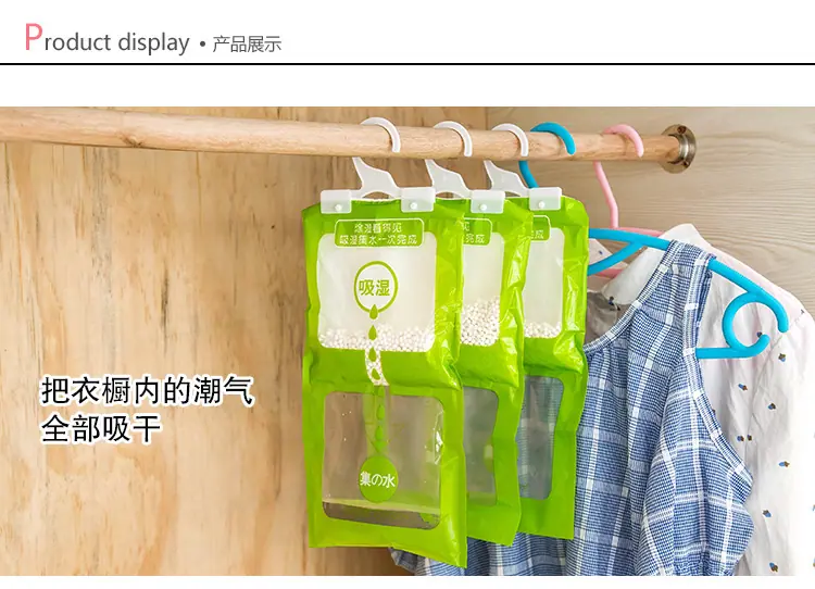 详情图片_21.jpg