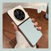Adequado para Capa de Celular Huawei Mate60Pro+ Oficial Galvanizada Couro de Pigmento Duplo Capa Protetora Anti-Queda Mate50Rs