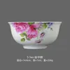 Tigela de Porcelana, Tigela Doméstica para Arroz, Tigela para Macarrão, Louça Chinesa, Tigela Grande de Cerâmica para Sopa, Tigela de Pé Alto Anti-Escaldante, Adequada para Micro-ondas