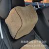 Almohada para coche de algodón con memoria, almohada para el cuello del asiento, suministros para coche, almohada cervical, reposacabezas para coche con logo