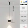 Lámpara Colgante de Mesita de Noche con Altura Ajustable, Lámpara Colgante Pequeña Minimalista para Entrada, Barra de Bar, Pared de Fondo de Sala de Estar, Luz Colgante Controlada por Tacto