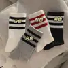 Meias Femininas Neutras Outono e Inverno Absorvente de Suor Terry Listrado Empilhamento Meias Ins Moda Casal Esportes Contraste Cor Meias Médias