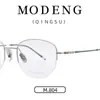 Montura de Gafas de Titanio Puro M.804 para Hombres y Mujeres, Montura Semi-Montada de Titanio Montura de Placa Gafas Se Pueden Equipar con Miopía de Prescripción