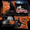 Amazon Transfronterizo Temu Popular Lino al por Mayor Funda de Almohada de Halloween Funda de Almohada Cuadrada de Felpa Funda de Almohada Cómoda