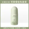 Desodorante Roll-On Lauris Light Summer Time Antiperspirante para Estudantes, Fragrância de Longa Duração, Perfume Portátil