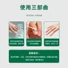 Solução para Cuidados com a Saúde das Unhas Cinzas para Unhas Espessadas e Brilhantes, Onicomicose, Solução para Cuidados com os Pés, Líquido Antibacteriano de Ácido Acético Glacial, Transfronteiriço