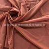 Camisa de Mujer Tencel Organza 60S Tela Mezclada 60 Colores para Elegir Cómoda Impresión Digital Primavera y Verano Tejido Fino