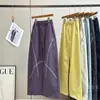 ¡Pedidos de fábrica! Novedades de Primavera: Pantalones Deportivos Casuales Elegantes de Hilo Suhar con Bloques de Color, Corte Holgado Adelgazante