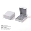 Caja de Joyería de Papel con Aspecto de Cuero Hecha a Medida Caja de Almacenamiento de Joyería de Alta Gama Caja para Collares, Pulseras, Anillos Personalización de Logo Venta al por Mayor Transfronteriza