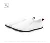 Zapatos Casuales de Verano para Hombre de Caña Baja Zapatos de Frijol Ultra Ligeros Súper Suaves Zapatos Casuales de Moda Zapatos de Conductor Zapatos de Moda para Hombre