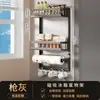 Prateleira de armazenamento magnética de pano macio, quadro esmaltado adesivo para cozinha, alternativa ao painel perfurado, armazenamento sem furos, cabide magnético