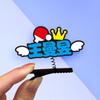 Sun Yingsha, Wang Chuqin, el ambiente circundante, accesorios, vítores, vítores, diadema creativa, Malone, Fan Zhendong, Chen Meng