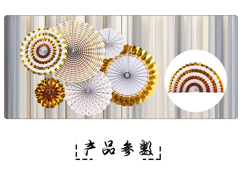纸扇花详情页_06.jpg