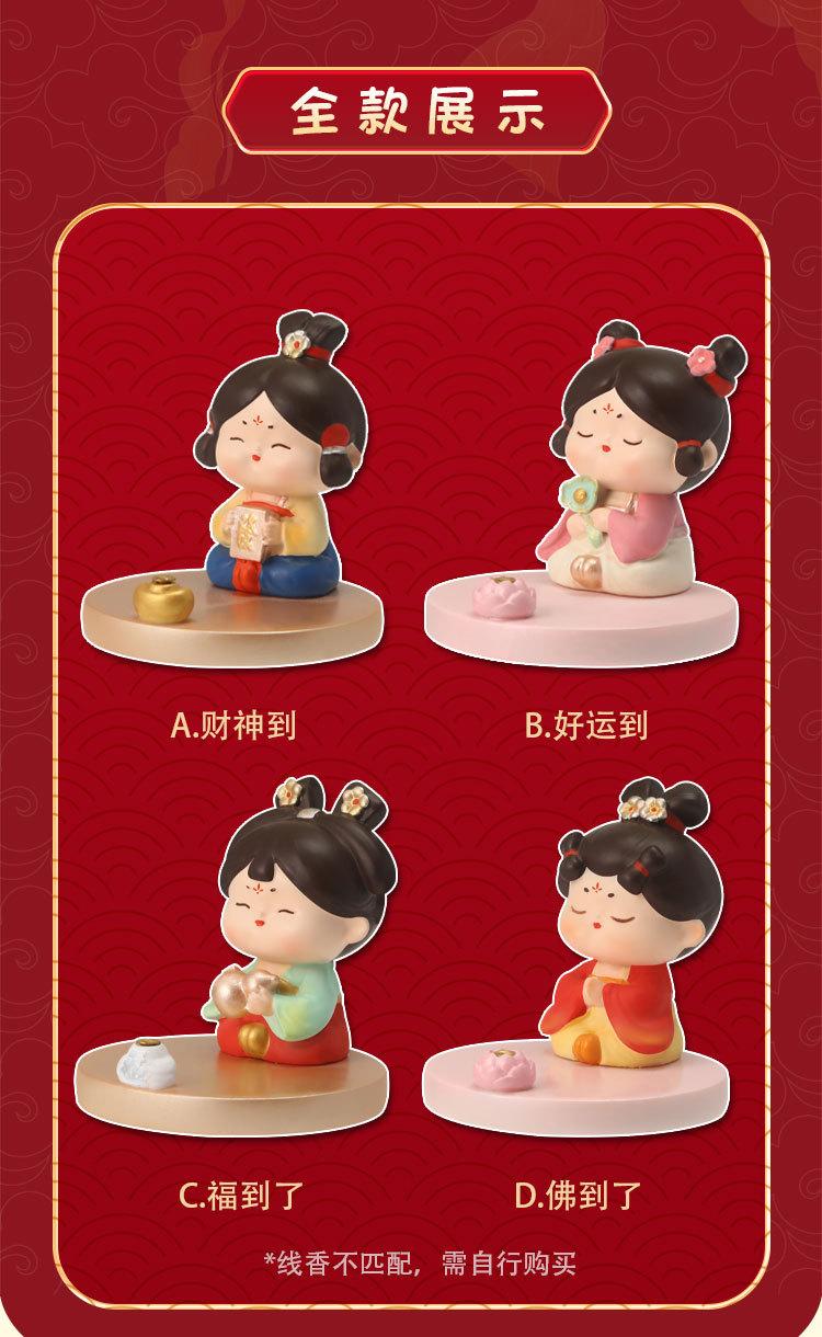 唐仕女祈运到手机支架_03.jpg