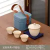 Conjunto de Chá de Viagem Bege Forno Ru Conjunto Pequeno Portátil Cerâmica Externa Kung Fu Copo Rápido Um Bule Três Xícaras Presente de Evento
