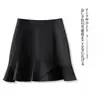 Saia Curta Cauda de Peixe para Mulheres, Verão Fina 2026 Novo Estilo, Cintura Alta, Emagrecedora, Moda Saia Ruffle Meia-Saia, Saia Evasê Estilo Conjunto