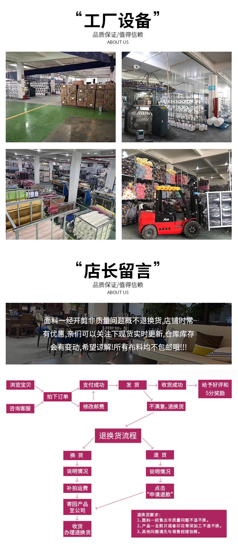 彬泰综合链接_13