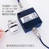 Fabricante Zhongnuo Znlbs Sensor de Tensión Miniatura Tipo Moneda Sensor de Peso de Alta Precisión Tracción Presión