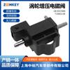 Peças Automotivas Adequadas para Válvula Solenoide do Turbocompressor do Cruze 5557490 7.03833.00