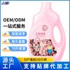 Detergente Líquido Personalizado com Efeito Gotejante para Uso Doméstico 5kg Fragrância Perfume Longa Duração Lote Barril Grande Genuíno Fábrica Oem/Odm