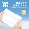 Papel Húmedo para Inodoro Jianhe Sabor Durazno, 40 Hojas, Toallitas Húmedas de Tela No Tejida, Toallitas Faciales a Base de Agua, Biodegradables para Uso en Inodoro