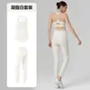 Sujetador Deportivo con Estampado de Líneas y Copas Fijas Hermoso Conjunto de Yoga de Dos Piezas para Mujer Pantalones de Yoga Ajustados Sin Costuras de Lycra
