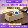 Productos de resina de alta gama de lujo hechos a medida de fábrica para hoteles, caja de té de resina para hotel, caja de té hecha a medida para habitación de hotel