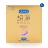 Preservativos Durex Ultra Finos Espirais Paixão Preservativos Térmicos Produtos para Planejamento Familiar Adulto Amor Ousado Pacote com 10
