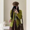 Atmósfera Otoñal Estilo Coreano Ropa Verde Cardigan de Punto Hueco para Mujer con Chaqueta Suelta Perezosa Jersey Superior