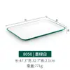 Bandeja de Melamina Plato de Plástico Rectangular Bandeja para Servir Plato de Guardería Bandeja para Exhibir Pan Bandeja para Pasteles Uso Comercial