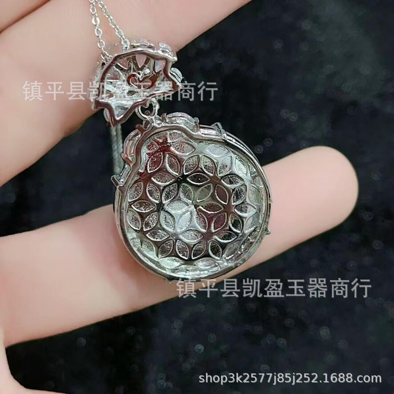 QQ图片20240221200948